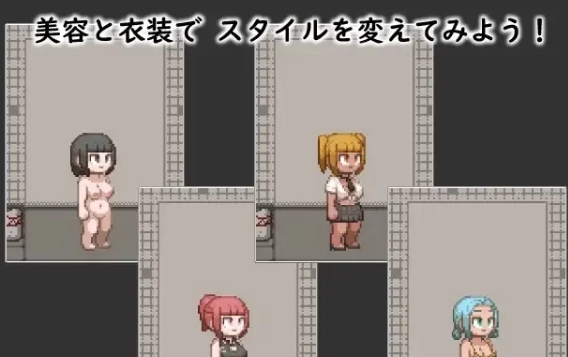 [PC/全CG/汉化/推荐/换装/像素/援交/动态] LIFE OF BITCH [1+263M][百度盘]-第2张图片-萌站