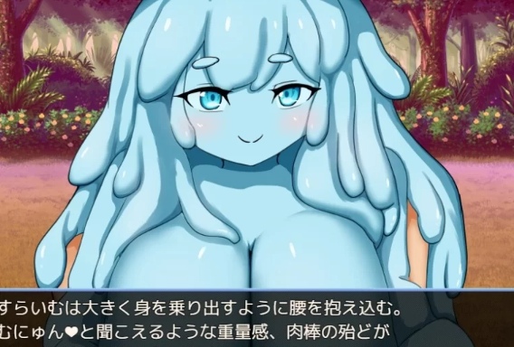 [PC/强推荐/全CG/战斗H/魅魔/色诱] 继续❤追着魅魔酱 魅魔之书 [1+393M][百度盘] -第2张图片-萌站