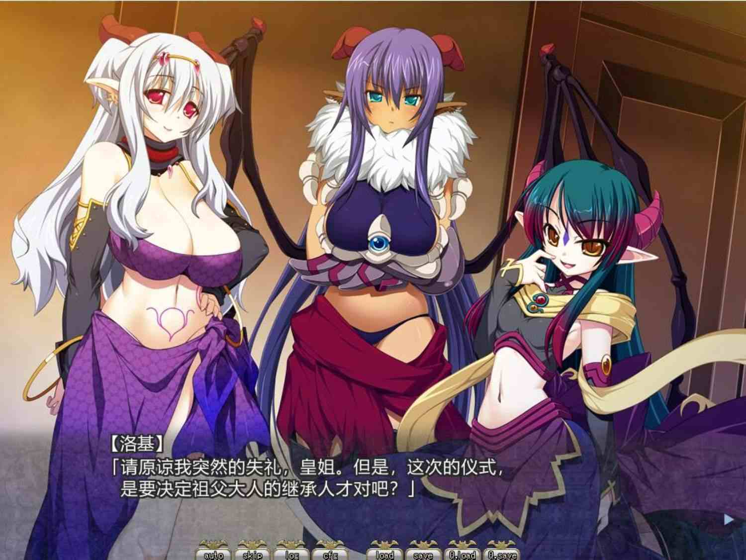 【SLG】 圣女之血 VenusBlood-FRONTIER-Internati Ver1.09汉化版 【3.2G】-第2张图片-萌站