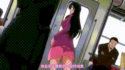 【人妻不伦告白-本村陶子】1集全(NTR/人妻/背德)398M-第3张图片-萌站 【人妻不伦告白-本村陶子】1集全(NTR/人妻/背德)398M-第3张图片-萌站