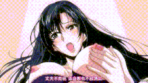 【人妻不伦告白-本村陶子】1集全(NTR/人妻/背德)398M-第4张图片-萌站 【人妻不伦告白-本村陶子】1集全(NTR/人妻/背德)398M-第4张图片-萌站