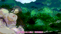 【人妻不伦告白-本村陶子】1集全(NTR/人妻/背德)398M-第5张图片-萌站 【人妻不伦告白-本村陶子】1集全(NTR/人妻/背德)398M-第5张图片-萌站
