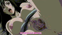 【人妻不伦告白-本村陶子】1集全(NTR/人妻/背德)398M-第7张图片-萌站 【人妻不伦告白-本村陶子】1集全(NTR/人妻/背德)398M-第7张图片-萌站