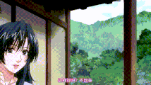 【人妻不伦告白-本村陶子】1集全(NTR/人妻/背德)398M-第12张图片-萌站 【人妻不伦告白-本村陶子】1集全(NTR/人妻/背德)398M-第12张图片-萌站