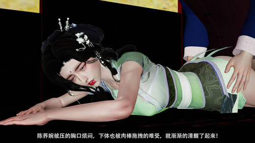 剑影江湖01-05(完)+前传1-3(完)