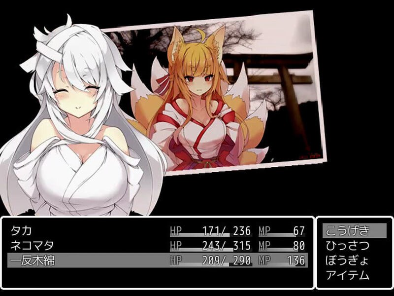 PC/RPG/你的妖怪后宫 #君の妖怪ハーレム~えっちな妖怪育てちゃう!?~ Steam官方中文版-第6张图片-萌站 PC/RPG/你的妖怪后宫 #君の妖怪ハーレム~えっちな妖怪育てちゃう!?~ Steam官方中文版-第6张图片-萌站