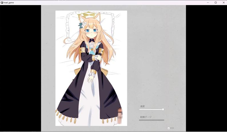 新作[互动SLG/动态] 伊洛玛丽的色色游戏 伊洛マリーのエロフラ風ゲーム V1.0 AI汉化版 [830M]
