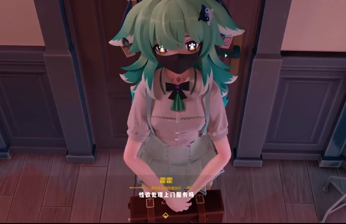！SFcongee的补档通知！-第5张图片-萌站