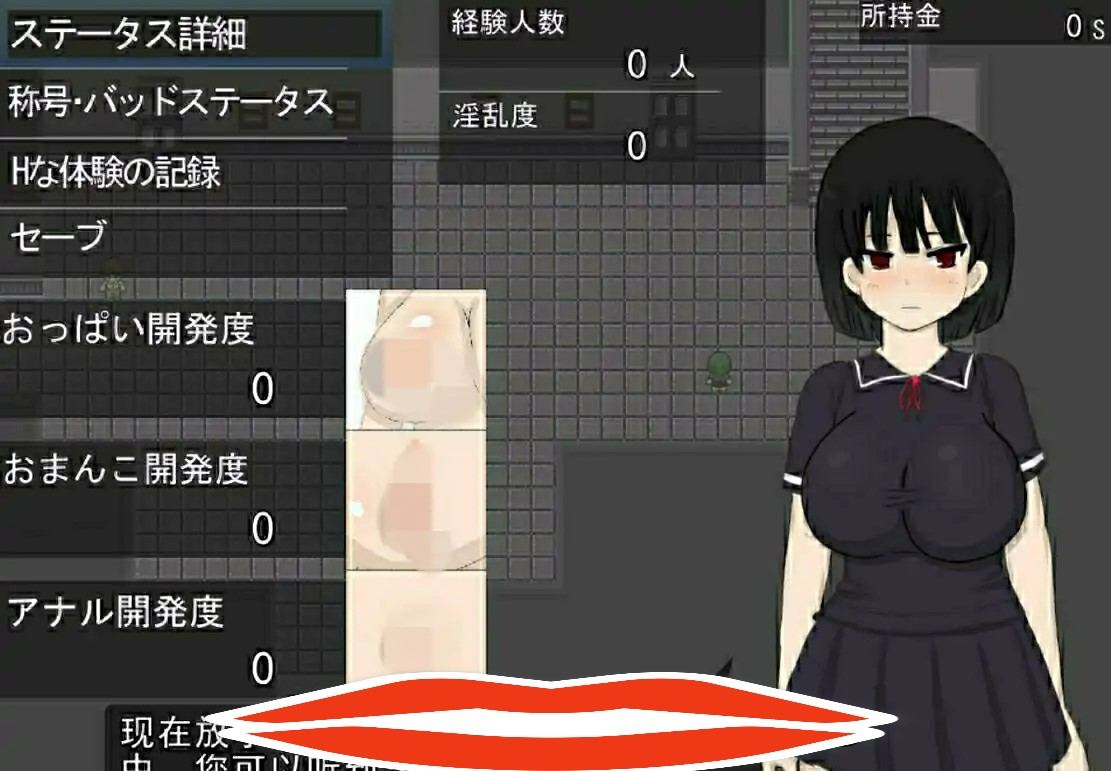 [日系RPG/机翻/动态] 纯白少女 PURE WHITE Ver1.0 云翻汉化电脑 [3.2G]-第3张图片-萌站