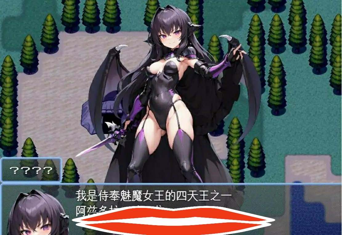 [RPG/机翻] 银魔之岛和欲望之塔 Y魔の島とサキュバスの塔 云汉化版电脑 [1.7G]-第2张图片-萌站