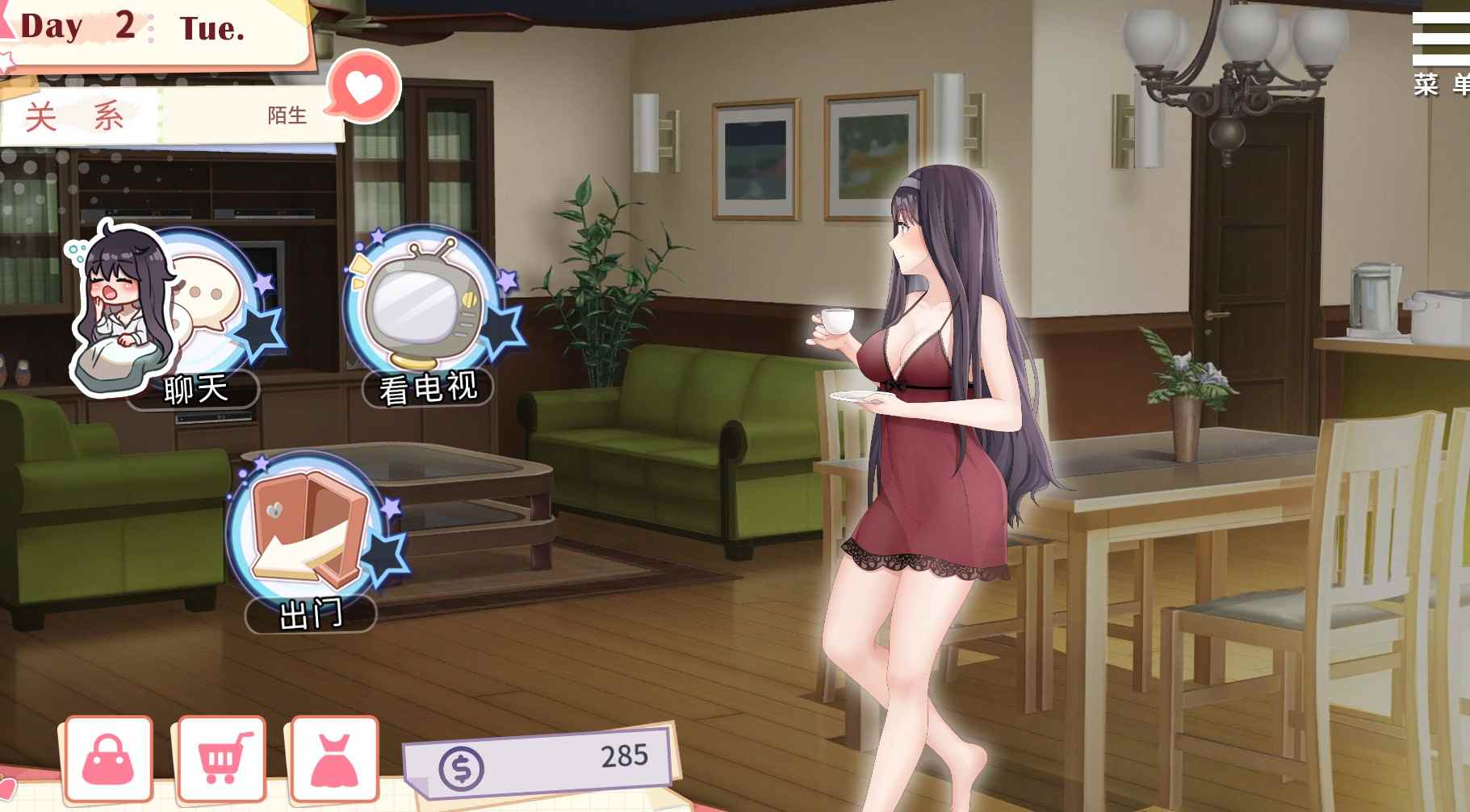 【ADV】与女大生的同居生活 v1.19 【PC/800M】-第2张图片-萌站