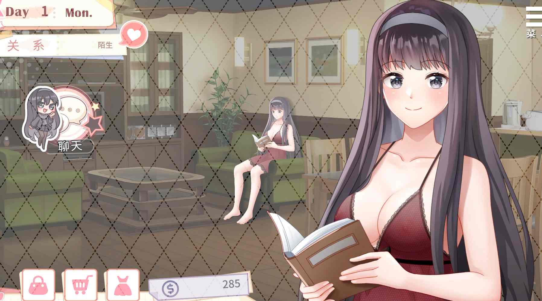 【ADV】与女大生的同居生活 v1.19 【PC/800M】-第4张图片-萌站