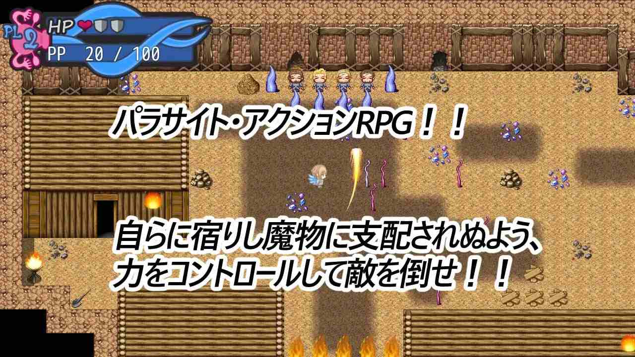 PC/RPG/触手世界 #TENTACLE・WORLD 汉化版【2025.1.5 更新】