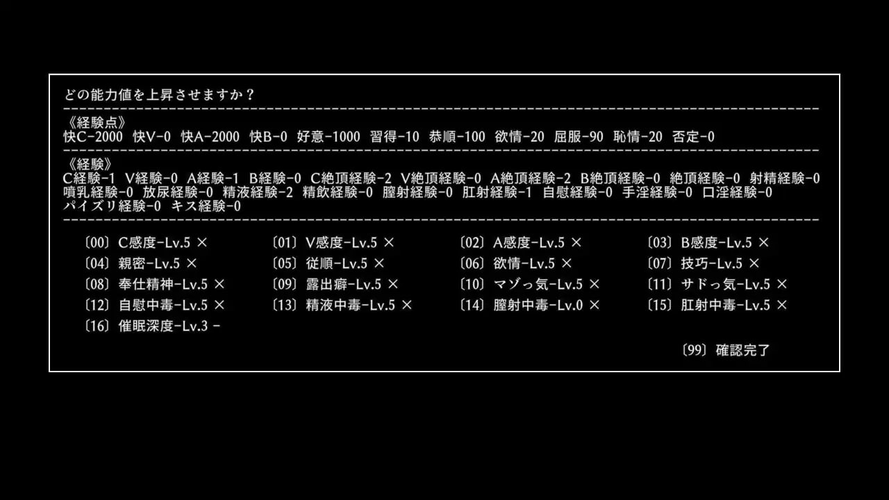 PC//H502. #爆款 #SLG #官中 #PC #动态 #CV 社团名:#ぴょんぴょんぴょん 名称:Hypnosis Reimu -乐园的催淫巫女- 原名:ヒュプノシスレイム ~ 楽園の催淫巫女 版本:v1.11 贩卖日:2023年11月25日-第4张图片-萌站 PC//H502. #爆款 #SLG #官中 #PC #动态 #CV 社团名:#ぴょんぴょんぴょん 名称:Hypnosis Reimu -乐园的催淫巫女- 原名:ヒュプノシスレイム ~ 楽園の催淫巫女 版本:v1.11 贩卖日:2023年11月25日-第4张图片-萌站