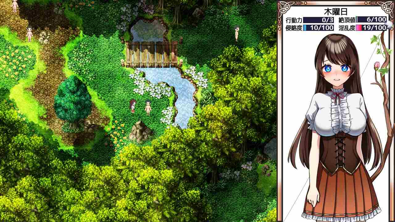 【DLsite/汉化/双端/CV/异种】魔法少女欧帕尔/魔法少女オパール【社团:萌工房/RJ01173775】-第6张图片-萌站 【DLsite/汉化/双端/CV/异种】魔法少女欧帕尔/魔法少女オパール【社团:萌工房/RJ01173775】-第6张图片-萌站