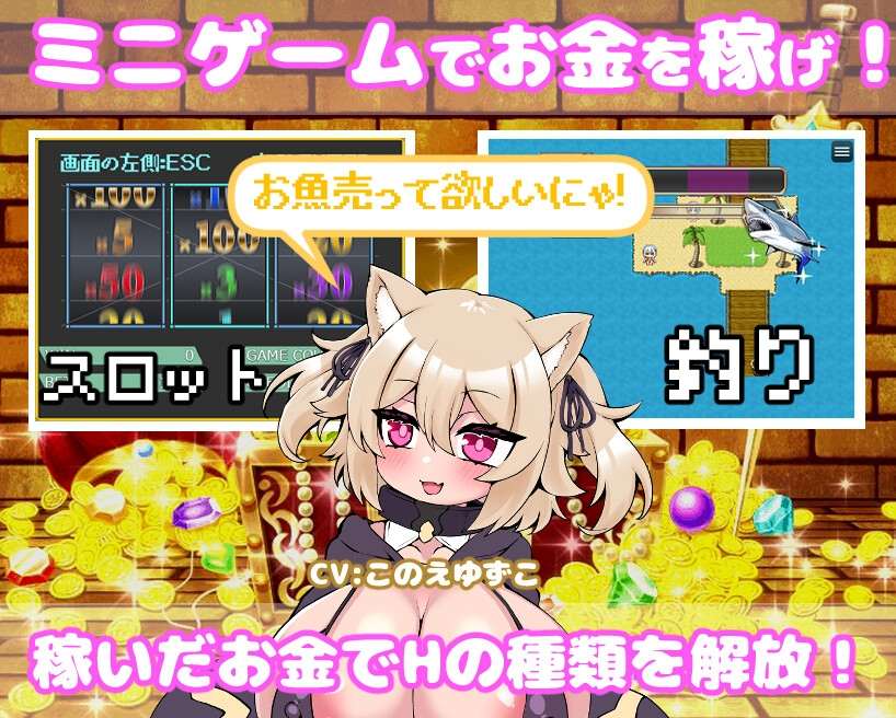 【DLsite/动态/DL官中/NTR/巨乳/口交/更新】你重生到游戏世界,强暴了所有NPC!/ゲームの世界に転生したあなたはNPCを犯し尽くす!~あにめーしょん~【RJ01296234/社团:ぺぺろーん】-第4张图片-萌站 【DLsite/动态/DL官中/NTR/巨乳/口交/更新】你重生到游戏世界,强暴了所有NPC!/ゲームの世界に転生したあなたはNPCを犯し尽くす!~あにめーしょん~【RJ01296234/社团:ぺぺろーん】-第4张图片-萌站