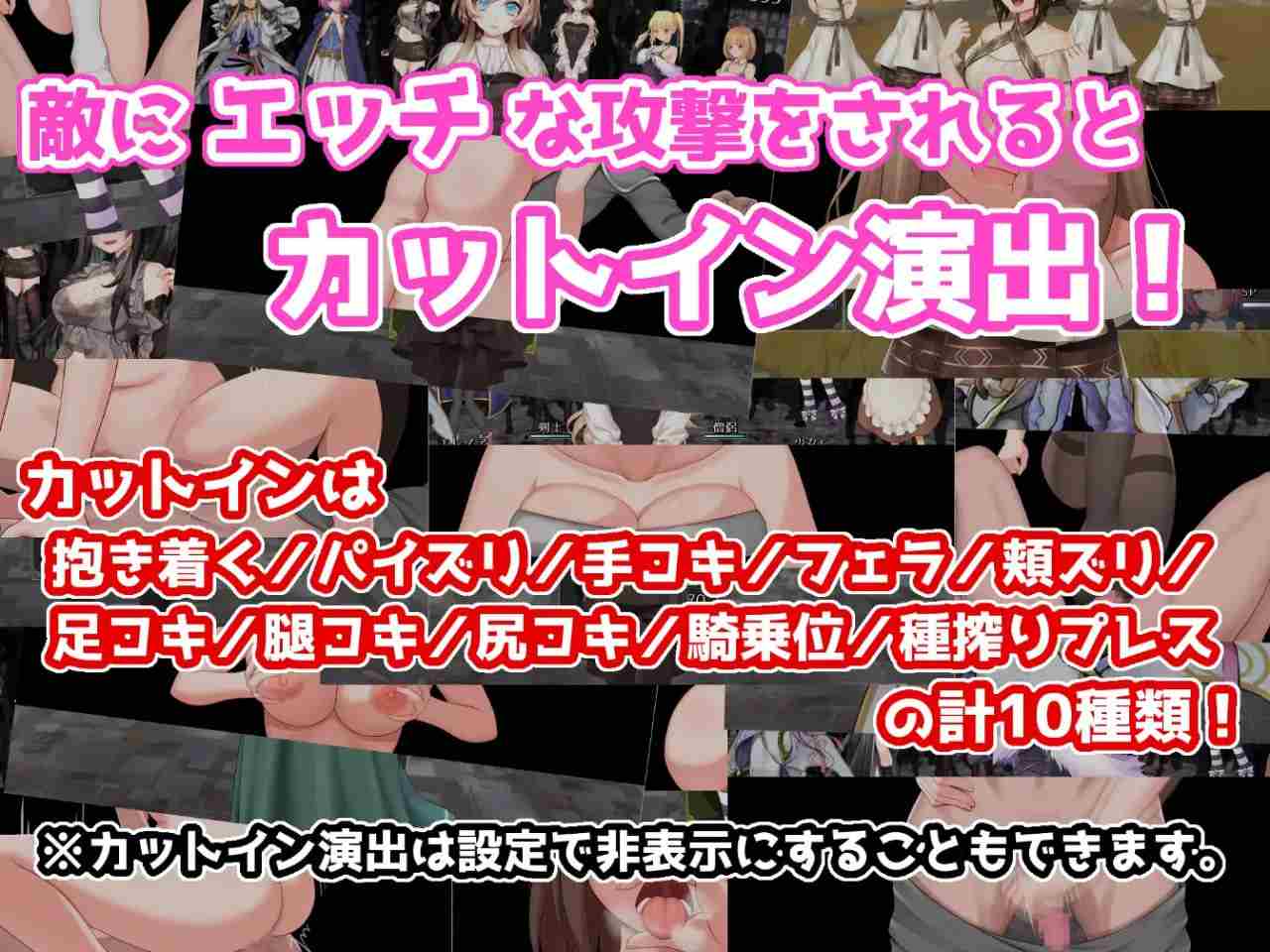 PC//H8. #RPG #PC #汉化 #MTool 社团名：あすのかぜ 名称：人类最后一个男人被后宫压榨精逆强暴RPG