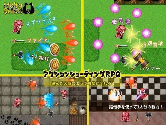 PC/ARPG/H4. #精品 #ARPG #GPT3.5汉化 #安卓joi #PC #动态 社团名:#さーくるてくあ 名称:融化的勇敢小猫-第3张图片-萌站 PC/ARPG/H4. #精品 #ARPG #GPT3.5汉化 #安卓joi #PC #动态 社团名:#さーくるてくあ 名称:融化的勇敢小猫-第3张图片-萌站