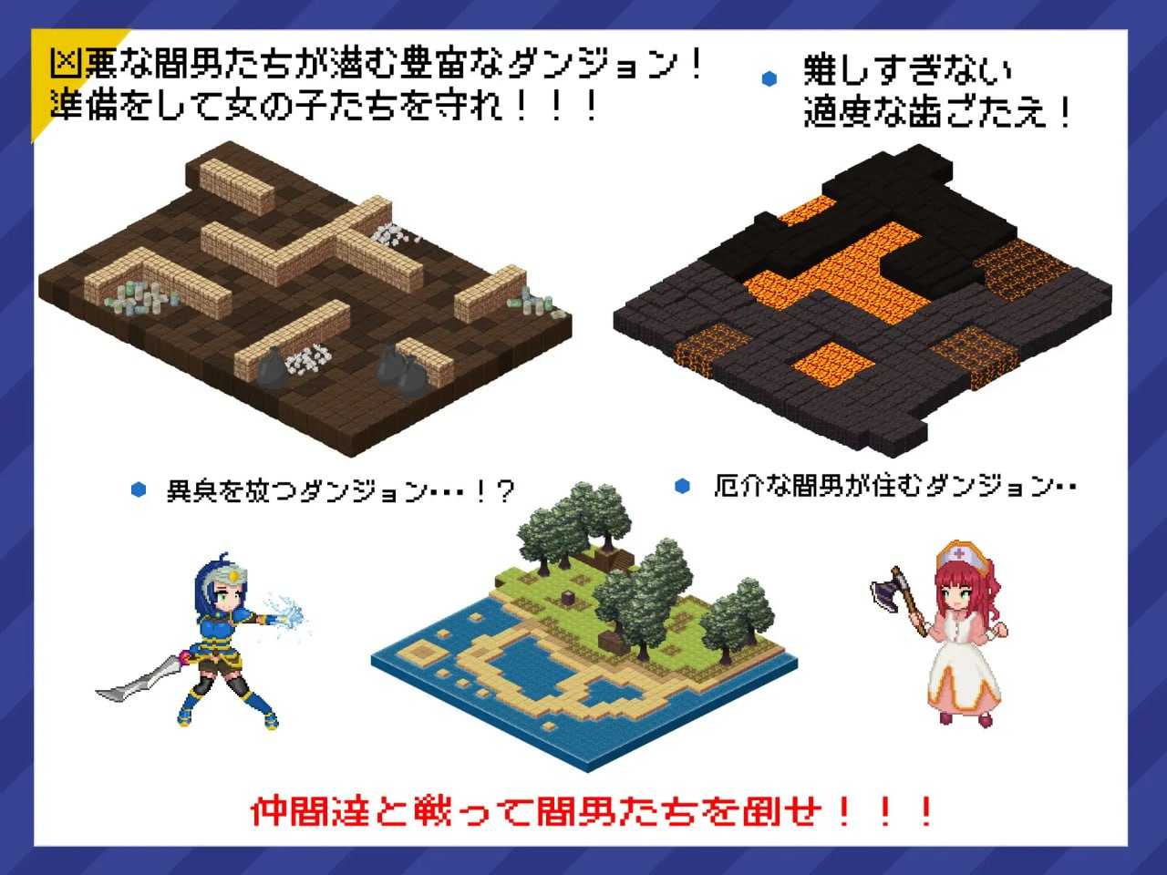 PC/RPG/H3. #精品 #RPG #官中 #PC #安卓joi #像素动态 #CV #DLC 社团名:#たぬきハウス 名称:超潜视界-第7张图片-萌站 PC/RPG/H3. #精品 #RPG #官中 #PC #安卓joi #像素动态 #CV #DLC 社团名:#たぬきハウス 名称:超潜视界-第7张图片-萌站