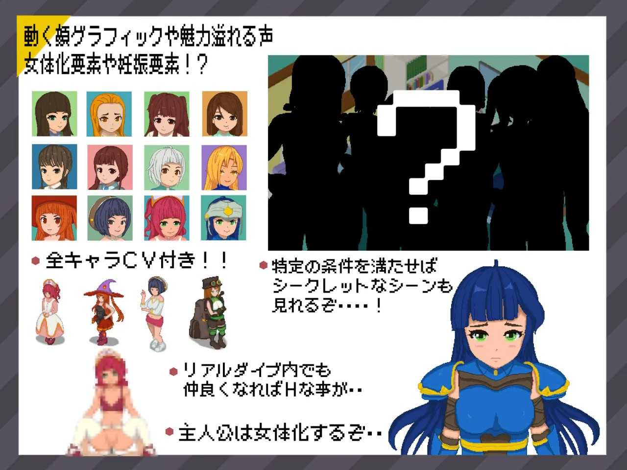 PC/RPG/H3. #精品 #RPG #官中 #PC #安卓joi #像素动态 #CV #DLC 社团名:#たぬきハウス 名称:超潜视界-第3张图片-萌站 PC/RPG/H3. #精品 #RPG #官中 #PC #安卓joi #像素动态 #CV #DLC 社团名:#たぬきハウス 名称:超潜视界-第3张图片-萌站