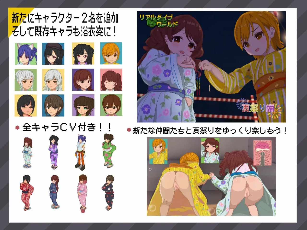 PC/RPG/H3. #精品 #RPG #官中 #PC #安卓joi #像素动态 #CV #DLC 社团名：#たぬきハウス 名称：超潜视界