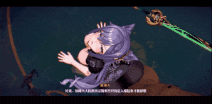 【巨乳 黑丝 NTR 口交 扣穴 骑乘 后入 爆操 爆射 喷潮 中出】新作NTR警告-Keqing - Sex Diary 6 刻晴的调教日记 新作-第17张图片-萌站 【巨乳 黑丝 NTR 口交 扣穴 骑乘 后入 爆操 爆射 喷潮 中出】新作NTR警告-Keqing - Sex Diary 6 刻晴的调教日记 新作-第17张图片-萌站