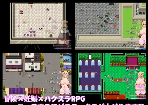 [PC/新作/地牢/汉化/全CG/阿黑颜/巨乳/西瓜肚] 地牢堕落记 [1+400M][百度盘]-第3张图片-萌站