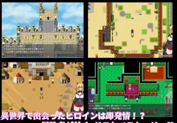 [PC/新作/地牢/汉化/全CG/阿黑颜/巨乳/西瓜肚] 地牢堕落记 [1+400M][百度盘]-第2张图片-萌站