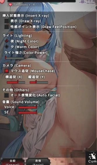  [PC/触摸/互动/新作/B-銀河/VTB/动态/有CV] 触摸拉米酱 [1+168M][百度盘]-第2张图片-萌站