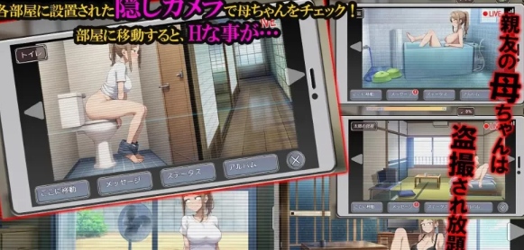 [PC/汉化/NTR/全CG/人妻/阿黑颜/动态/CV] 横刀夺爱的勇者 Ver1.10 [1+1G][百度盘] -第2张图片-萌站