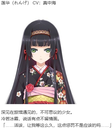 【ADV/汉化/PC/纯爱/动态】美少女万华镜 - 天道与迷宫的少女 --第2张图片-萌站 【ADV/汉化/PC/纯爱/动态】美少女万华镜 - 天道与迷宫的少女 --第2张图片-萌站