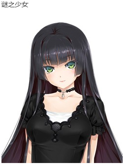 【ADV/汉化/PC/纯爱/动态】美少女万华镜 - 天道与迷宫的少女 --第4张图片-萌站 【ADV/汉化/PC/纯爱/动态】美少女万华镜 - 天道与迷宫的少女 --第4张图片-萌站