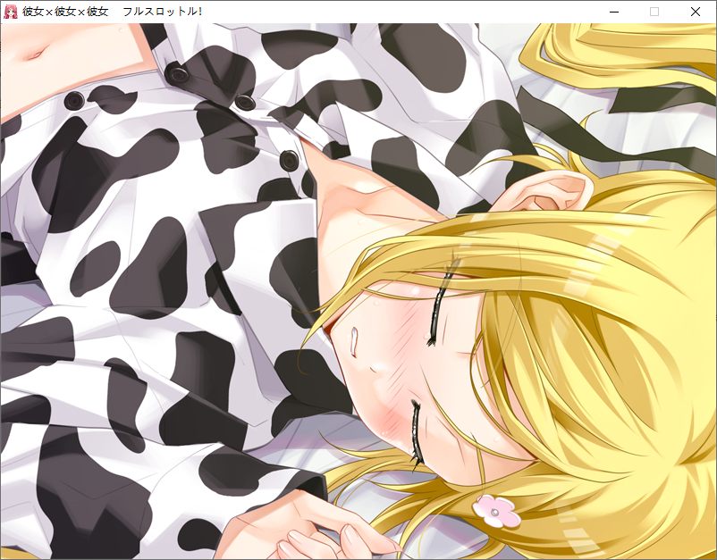 【ADV/AI汉化/PC】彼女×彼女×彼女　ドキドキ フルスロットル！-第22张图片-萌站