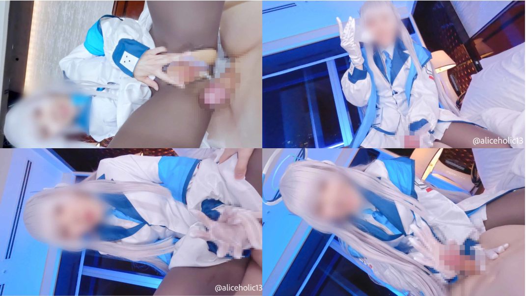 aliceholic13-蔚蓝档案诺亚COS-第2张图片-萌站