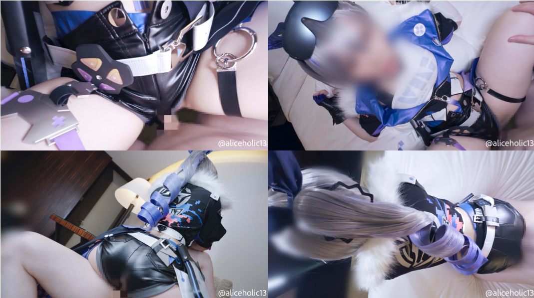 aliceholic13-星穹轨道银狼COS-第2张图片-萌站