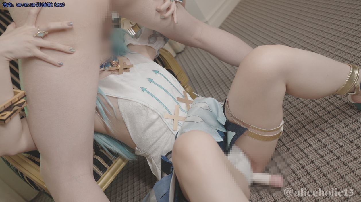 aliceholic13-原神法露珊COS-第2张图片-萌站