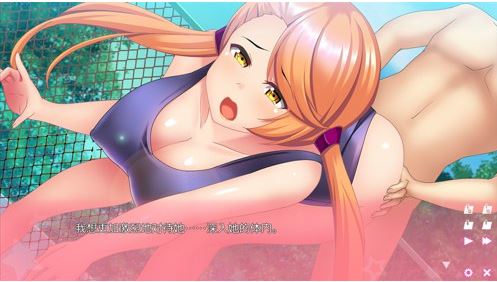 新汉化[日式ADV] 怀孕！～异能催眠征服孕育女学园～ 孕ら・ポコ! ～異能催眠で女学園を孕ませ征服～ AI汉化版 [800M]