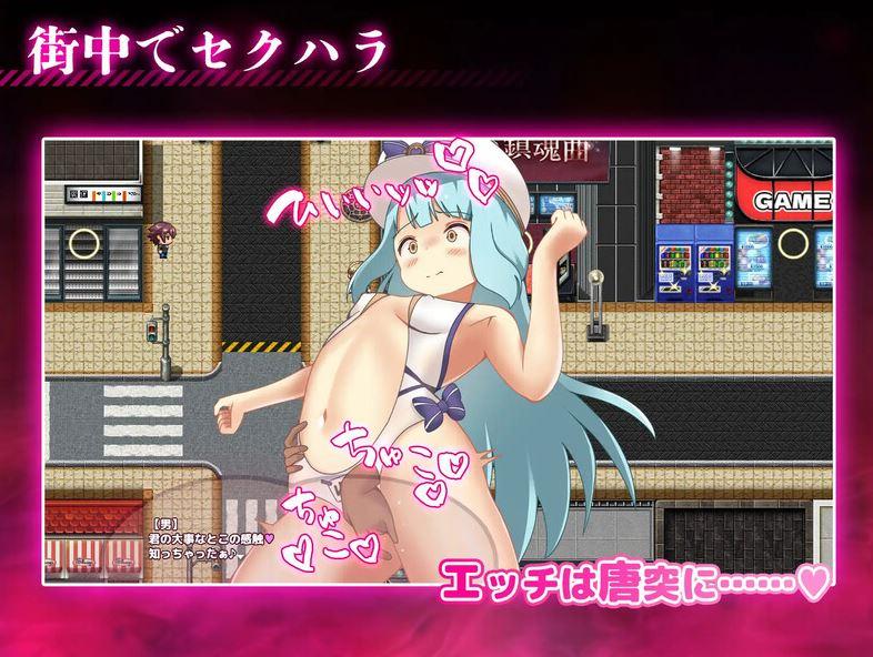 更新[爆款日式RPG/动态] 播种压力机 種付けプレッサー v1.0.4 AI汉化版 [3.20G]-第2张图片-萌站