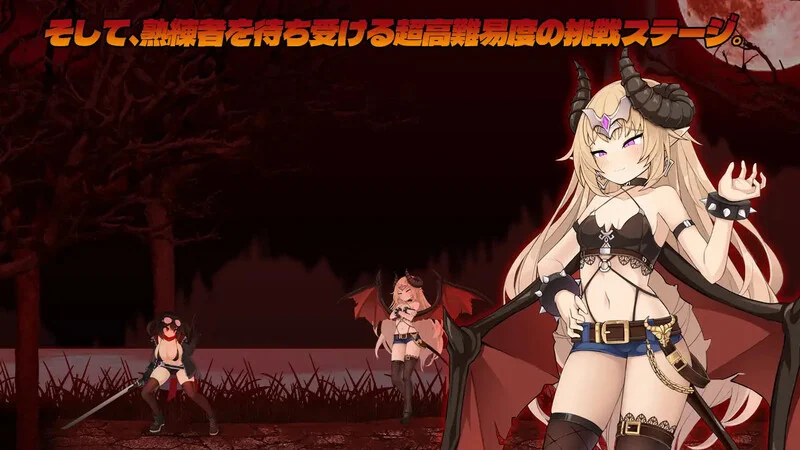 【新作/DLsite/动作ACT/多P异种X/全动态2C】项目赛娜 – Project Sena – V1.0正式版 DL官方中文【4.30G/百度】-第4张图片-萌站
