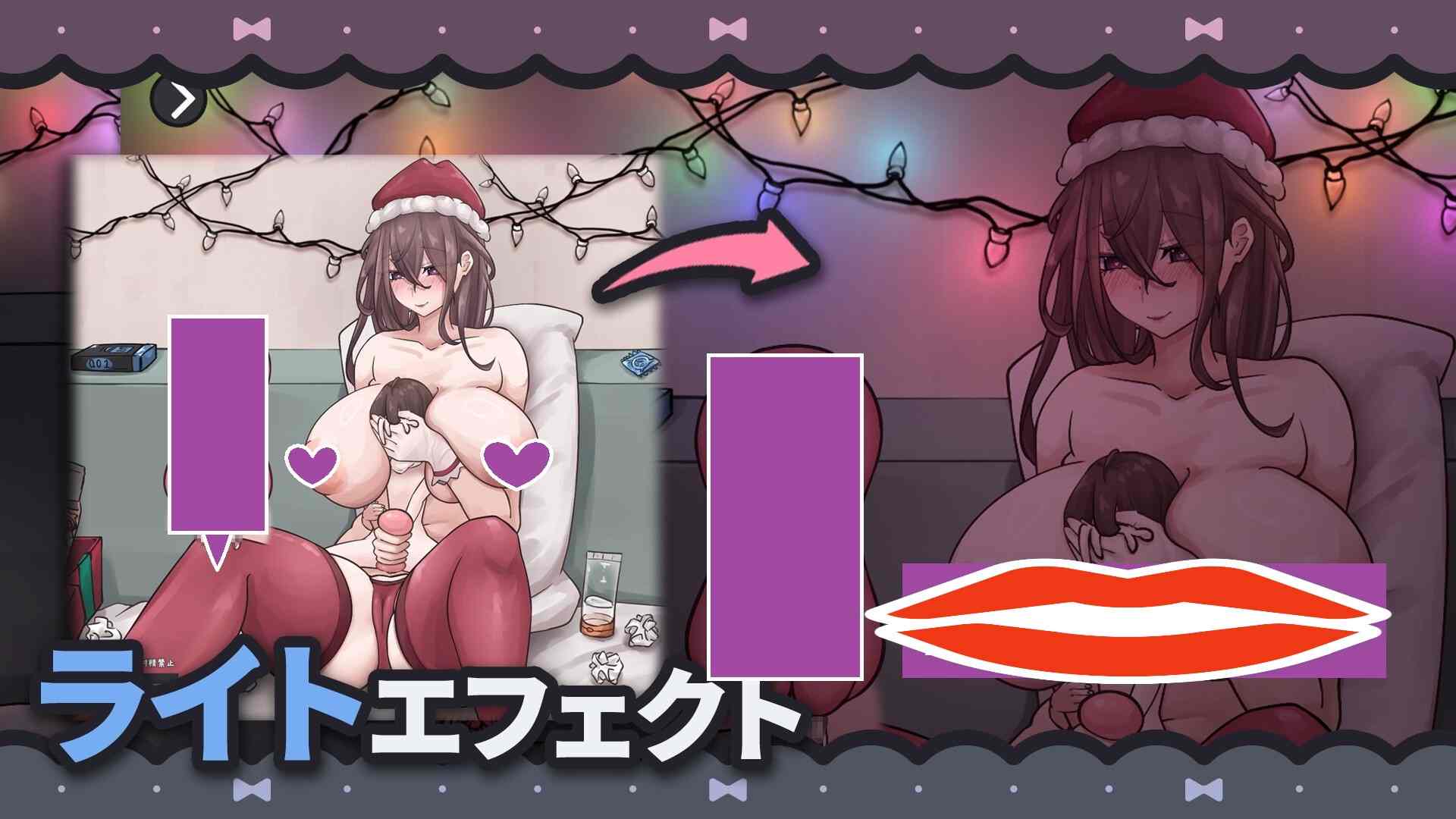 新作[互动SLG/动态] 被高挑巨乳的女友抓住，用飞机杯折磨 高身長巨乳彼女に捕まってオナホで責められる 官中版 [380M]