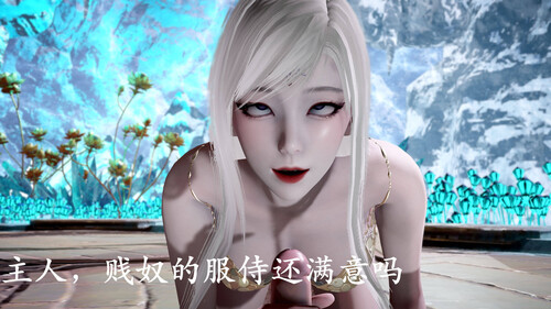 神谕第1-3季01-06+番外01-05-第5张图片-萌站