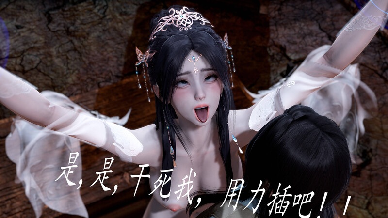 神谕第1-3季01-06+番外01-05-第6张图片-萌站