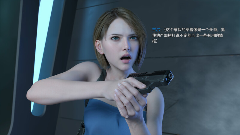 美少女战士の殇01-15-第2张图片-萌站