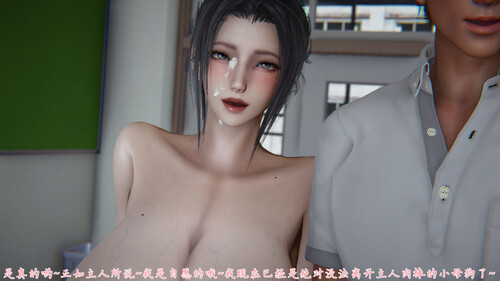 艳妻沉沦01-11(完)+催眠邻家+巴士露出