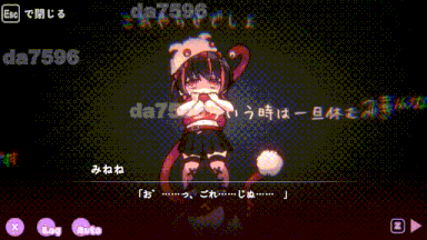 新汉化[动作ACT/全动态/异种X] 病态的触手陷阱迷宫 病みカワ リョナトラップダンジョン 内置AI汉化版 [880M]