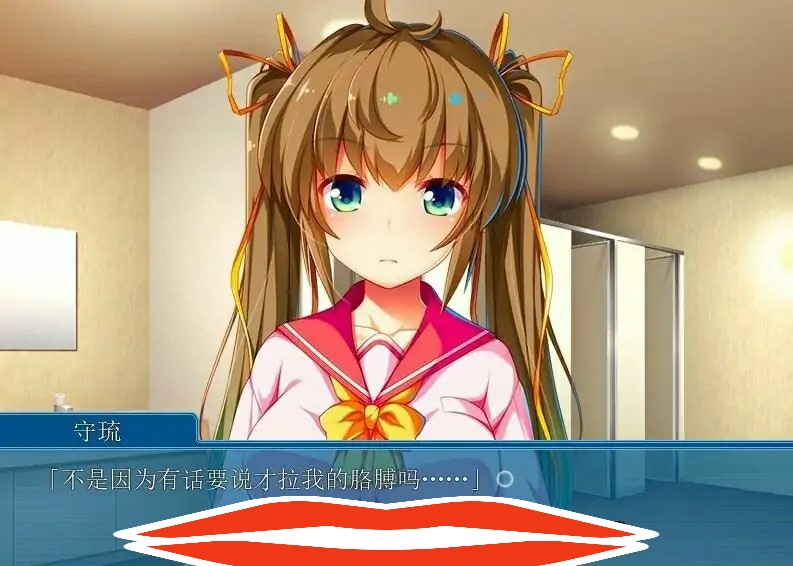 [ADV/汉化] 爸爸,我来抱抱你吧~宝贝的母爱让父女温馨亲密,享受无穷的快乐 AI汉化版电脑 [400M]-第2张图片-萌站