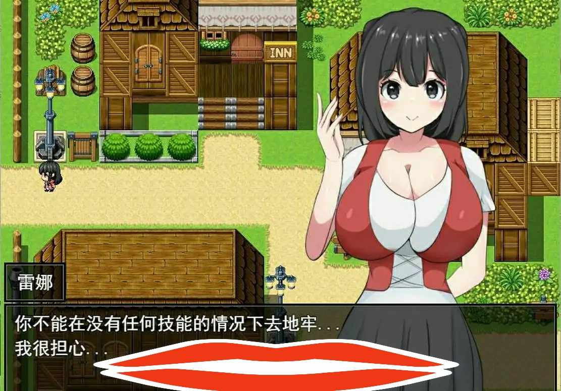 [RPG/机翻] 被留在地牢深层的我和遇到被寝取的青梅竹马云翻汉化版 [1.2G]