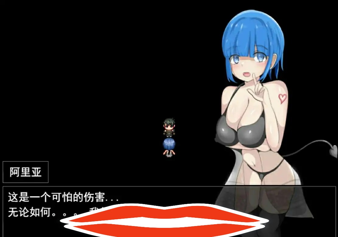 [RPG/机翻] 被留在地牢深层的我和遇到被寝取的青梅竹马云翻汉化版 [1.2G]-第2张图片-萌站