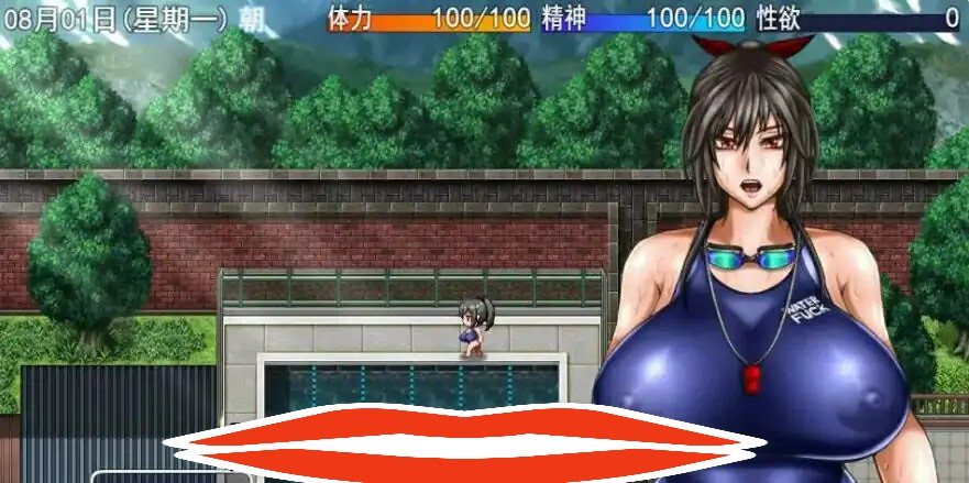 [RPG/机翻] 八重头异世闻奇谭：影山凛子的无尽夏天 V1.5机翻版 [4G]-第3张图片-萌站