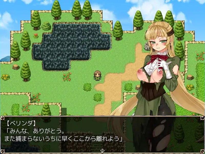 PC/RPG/蓓尔琳达的炼金工坊 #ベリンダのアトリエ DL正式版 汉化版+全CG-第3张图片-萌站 PC/RPG/蓓尔琳达的炼金工坊 #ベリンダのアトリエ DL正式版 汉化版+全CG-第3张图片-萌站